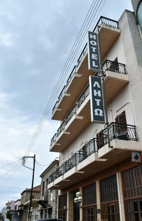 Leto Hotel Мегалополис Екстериор снимка